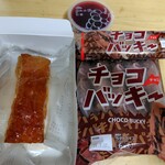 シャトレーゼ - 料理写真:購入品