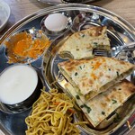 NENA GIFU YAMANO CURRY - 