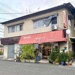 手造りサンドイッチ せと - 