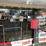 MICHINOKUSHAKE - 
