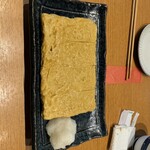 鯨家 いすず庵 - 