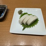 鯨家 いすず庵 - 