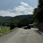 鯨家 いすず庵 - 