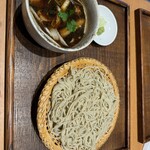 鯨家 いすず庵 - 