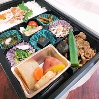 球磨川 - 