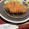 とんかつ はせ川 東銀座店