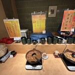 名古屋クラウンホテル - 