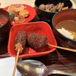 名古屋クラウンホテル - 