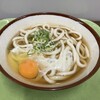 三角茶屋豊吉うどん - たまごうどん(370円)