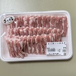 あじ豚本舗 - あじ豚バラ肉1555円をテイクアウト購入。
