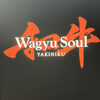 Wagyu Soul