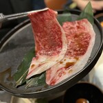 Wagyu Soul - 