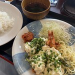 町の洋食屋さん 正幸 - 