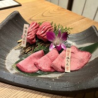 但馬屋イーマ - 