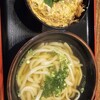 麺や ほり野