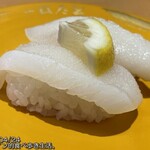 スシロー - いか塩レモン