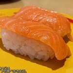 スシロー - サーモン