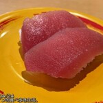 スシロー - まぐろ（赤身）