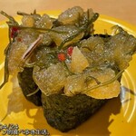 スシロー - 数の子松前漬けの軍艦