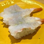 スシロー - 生えび