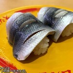 スシロー - こはだ