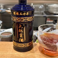 京中華 牧定 - 