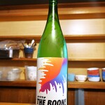 すしと酒 箔 - 