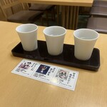 軍ちゃん 高田店 - 