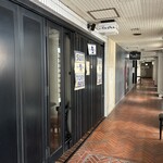 鉄板酒場 ぶいぶい。 - 