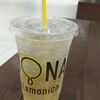 レモネード by レモニカ - 