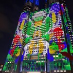 東京住友クラブ - 