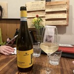 バール ノイ ボイ - 