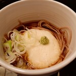 東京住友クラブ - 