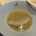 塩ラーメン あす流 - 