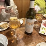 バール ノイ ボイ - 