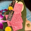 Yakiniku An Kizashi Kyoto Ekimae Honten - 