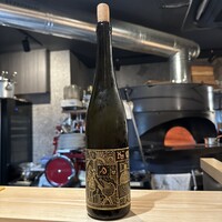 尾山台 山田 - 