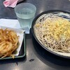ゆで太郎 竹芝店