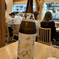 手料理 右近 -  手料理 右近 -