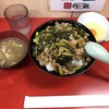 東京築地 やよい麺