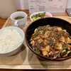 中華食堂 ふくの家