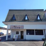 麺家 たけ田 - 外観