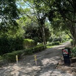 レイドバックバーガー - 