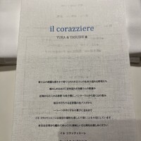 イル コラッツィエーレ - 