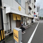 ジャンクマニア - 