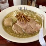 楽観 - パール890円