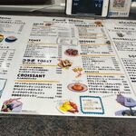 ディリー ドゥース コーヒー - 