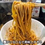 ラーメン アールピージー - 