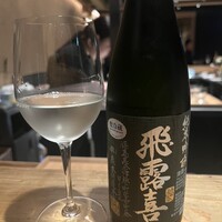 銀座 希鳥 - 