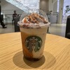 スターバックスコーヒー グランツリー武蔵小杉店